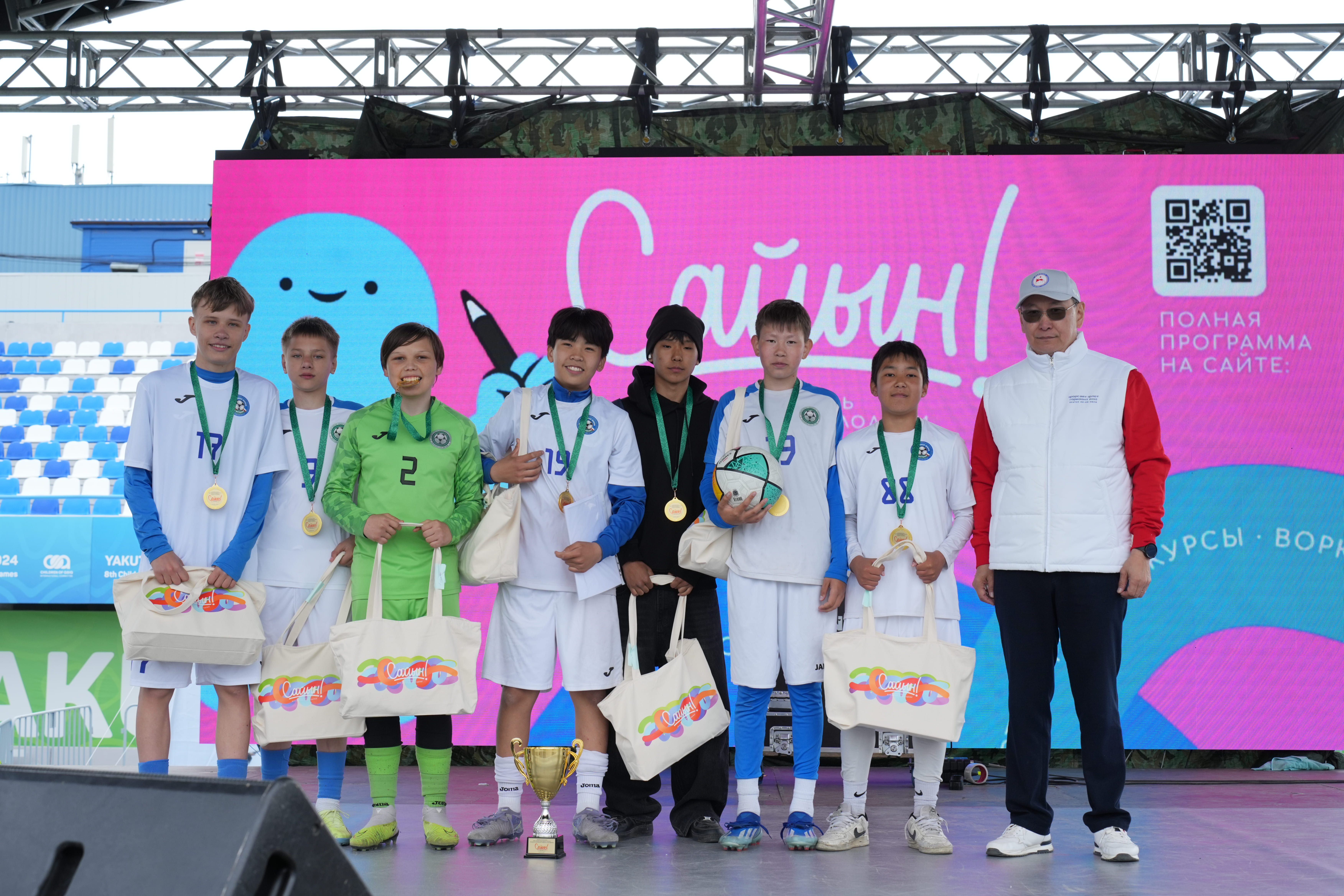 /upload/Media/dsc01501.jpg